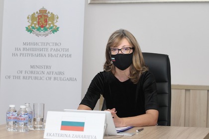 Вицепремиерът Захариева участва в министерска среща  на Глобалната коалиция по свободата на медиите